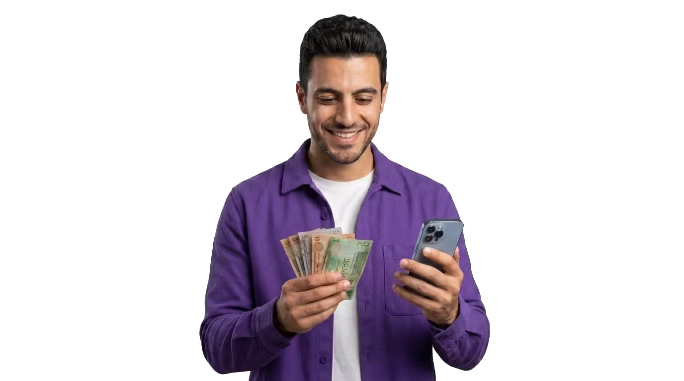 خدمات دينارك للأفراد
