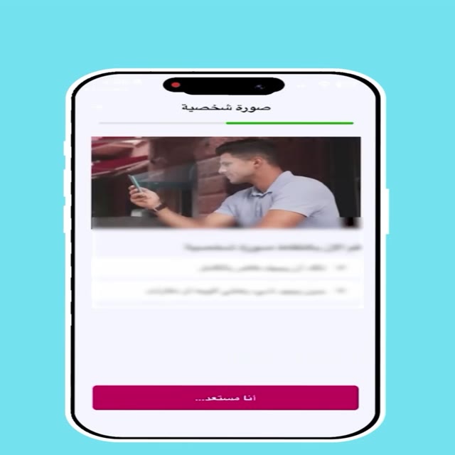 إنشاء محفظة جديدة